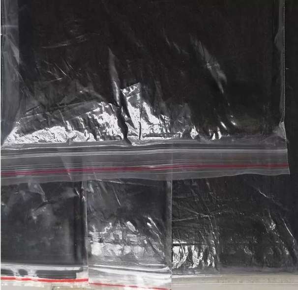Activated Carbon Bag - Premium 2000 High Temperature Carbonization Activated