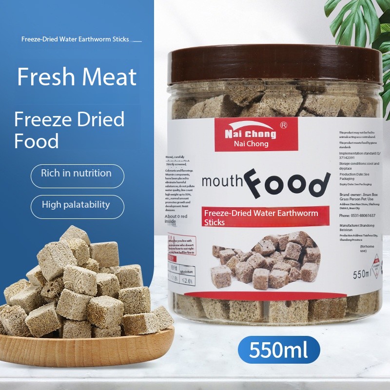 Marine Aquarium Cube - Natural Freeze Dried Bloodworms Cube Tubifexes
