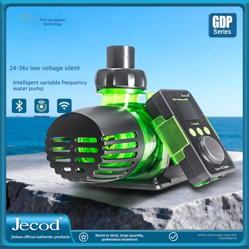 Marine Aquarium Dc Pump - jebao jecod new sine wave variable
