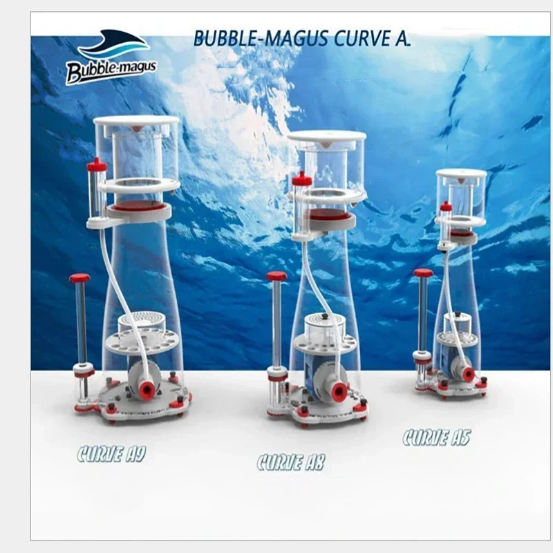 Bubble Magus Curve 5/7/9 A5/A8 - Marine Aquarium Dc Pump review and price