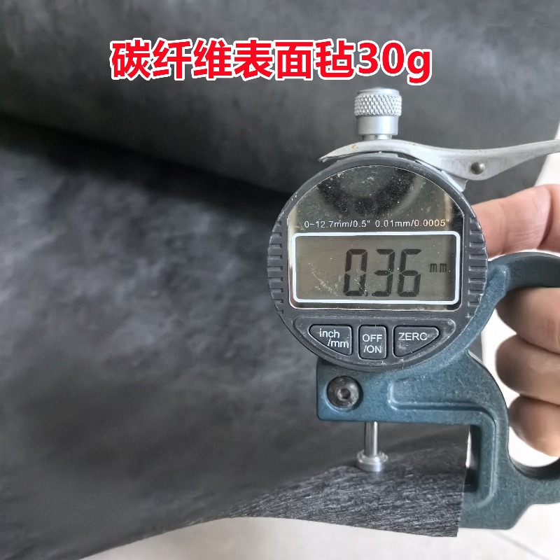Activated Carbon Cotton Fiber  - Activated Carbon Bag review and price