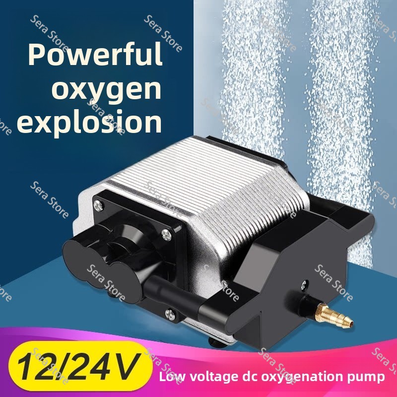 12V 24V 16W DC Aquarium Air Pu - Marine Aquarium Dc Pump review and price