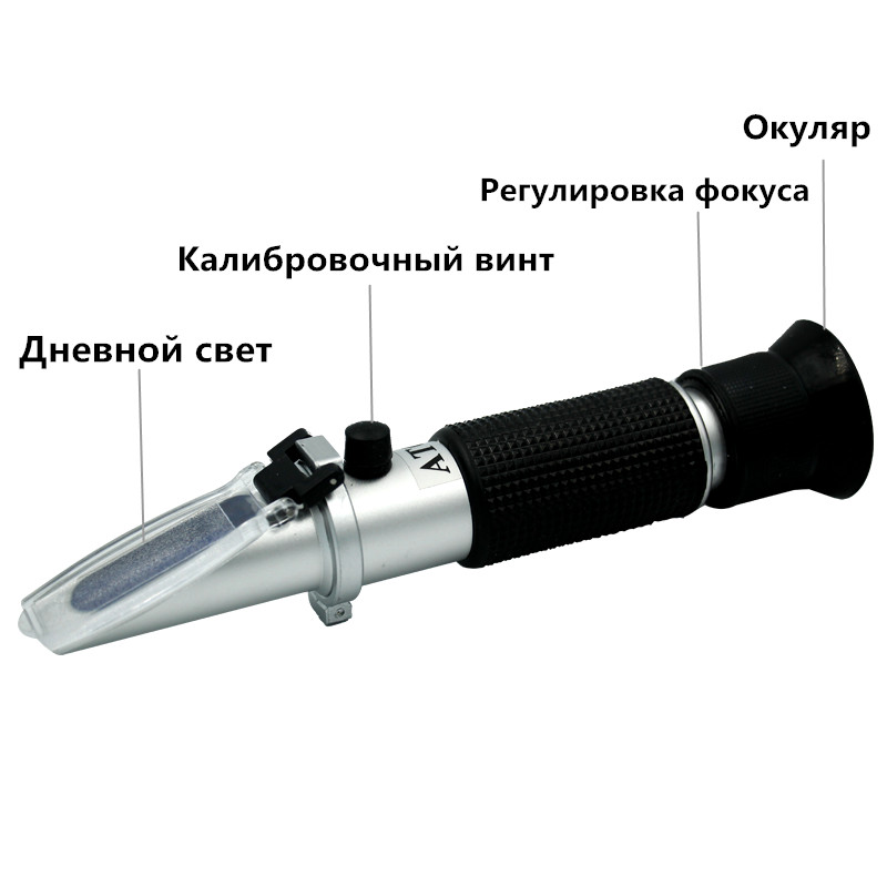 Handheld Beer Brix Refractomet - Marine Aquarium Refractometer review and price